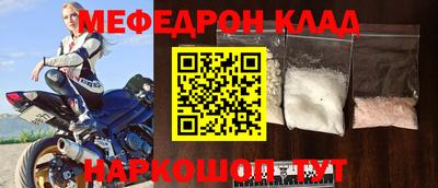 а пвп мука Будённовск