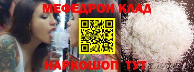 а пвп мука Будённовск