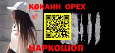 а пвп мука Будённовск