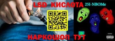 меф VHQ Бузулук
