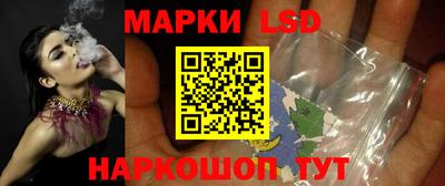 винт Бугуруслан