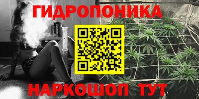 винт Бугуруслан
