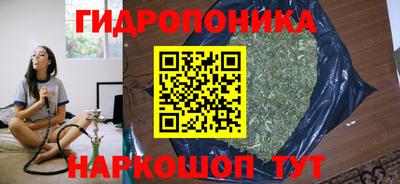 меф VHQ Бузулук