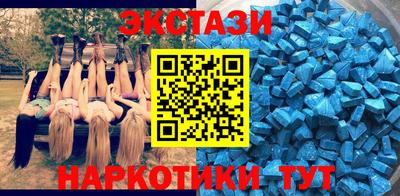 меф VHQ Бузулук
