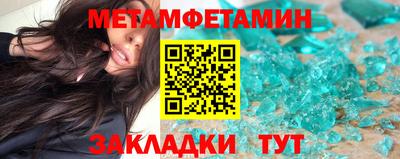 а пвп мука Будённовск