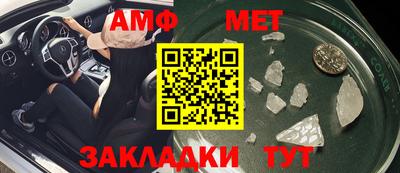 а пвп мука Будённовск