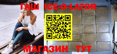 а пвп мука Будённовск