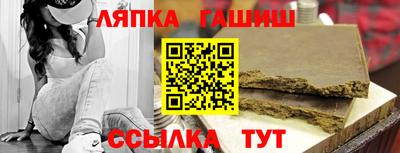 а пвп мука Будённовск