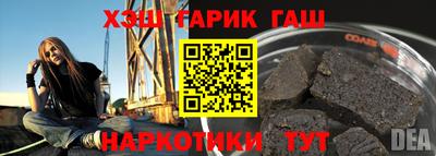 а пвп мука Будённовск