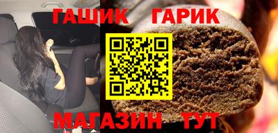 а пвп мука Будённовск